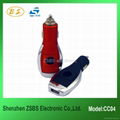 New and Luxury usb car charger for iphone  3