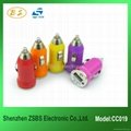 Mini color car charger usb 5V 1000mA for iphone 4s