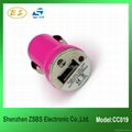 Mini color car charger usb 5V 1000mA for iphone 4s 2