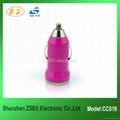 Mini color car charger usb 5V 1000mA for iphone 4s 3
