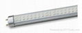 CE RoHs certificated 12W SMD T5 LED Fluorescent Tube 1