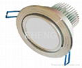 7W LED Downlight 1