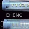 LED Tube 2