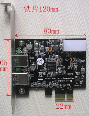 USB3.0  CARD 2