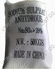 Sodium Sulphate Anhydrous (SSA)/Glauber