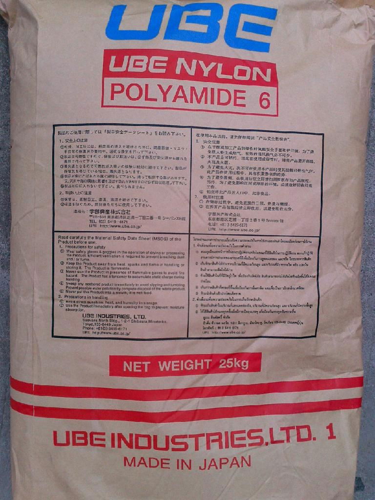 食品薄膜、挤出管材、尼龙板材UBE Nylon 1030 B