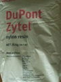 43%玻纤增强PA66 Zytel 70G43L BK031