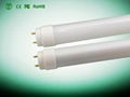 T8 no glare LED fluorescent tubes  18W 1