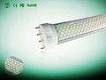 2G11 LED plug lights 8W 3