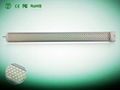 15W&LED Insertion tube&2H Tube&2G11