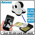 sim card indoor wireless 3g ip camera with Home security indoor 3g ip camera 3