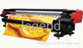 large format printer 1