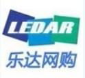 ZIBO LEDAR TRADE CO.,LTD