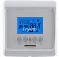 Programmable heating Thermostat