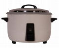 Drum Rice Cooker 1