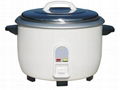 Drum Rice Cooker 2