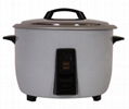 Drum Rice Cooker 3