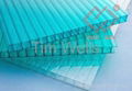 Polycarbonate Embossed Sheet 5