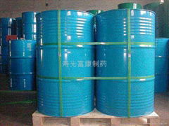 Ethyl Bromide 