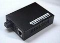 1000M Fiber Media Converter