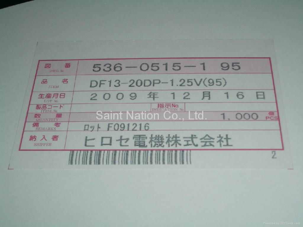 DF13-20DP-1.25V(95) 3