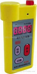 CLH100B Hydrogen Sulfide Detecting Device