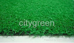 artificial grass for landscaping