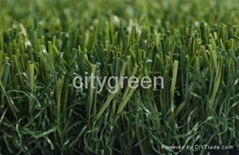 Synthetic grass for pet