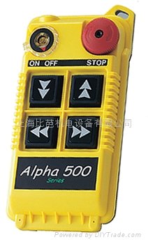 台湾阿尔法工业遥控器ALPHA 520
