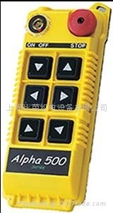 台湾阿尔法工业遥控器ALPHA 520 3
