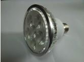 led spotlights par38