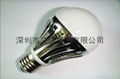 led Global Bulb5*1