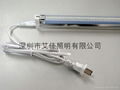 T5 led tube light 1