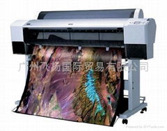 EPSON 9880Sublimation print 