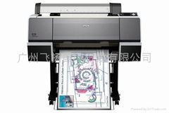 Epson   7710    Sublimation print 