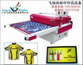 Sports clothes printing machine