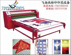 Roller printing machine