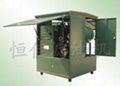 Shield-type transformer oil purifier