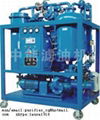 Vacuum turbine oil purifier machine 1