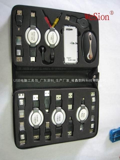 computer tool kit  USB Gift kit 4