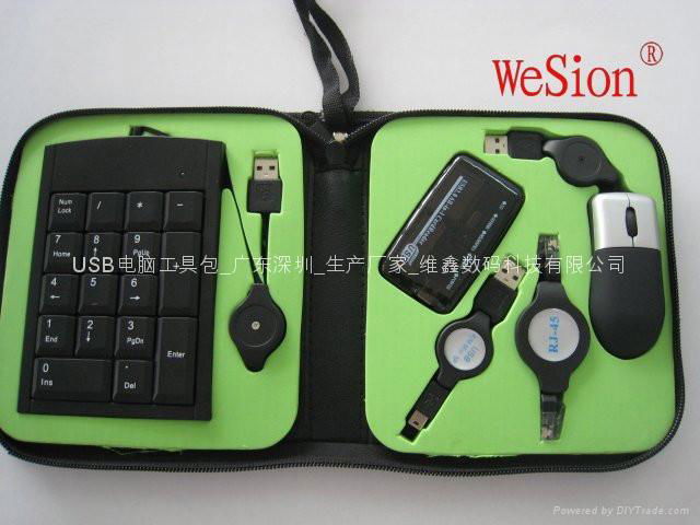 USB tool kit USB Travel kit 4