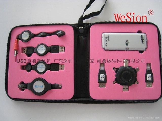 USB Travel kits , USB Tool kit 5