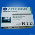 HID XENON 1