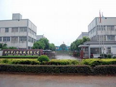 SFJ textile machinery co.,ltd.