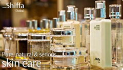 Organic Skin Care, Luxury Skin Care Products, Arabian Healing Rituals