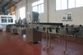  Pure Water Filling Line 1