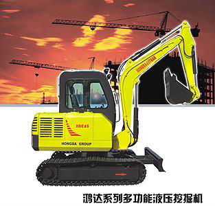 mini Hydraulic excavator