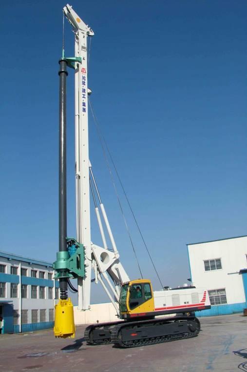 rotary drilling rig 2