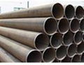 ERW Steel Pipe