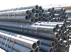 Steel Tube